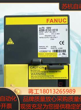 A06B-6150-H018  A06B-6150-H011