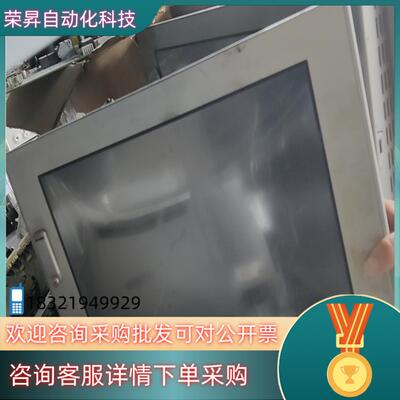 现货普洛菲斯触摸屏3580301-03功能完好