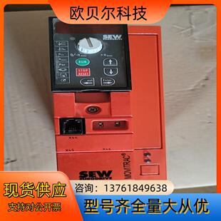 2B1 00现货议 MC07B0005 赛威SEW变频器
