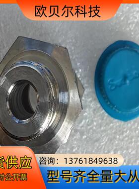 世伟洛克 Swagelok  SS-12M0-1-4RS