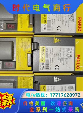 A06B-6117-H104/H105/H106/H205/