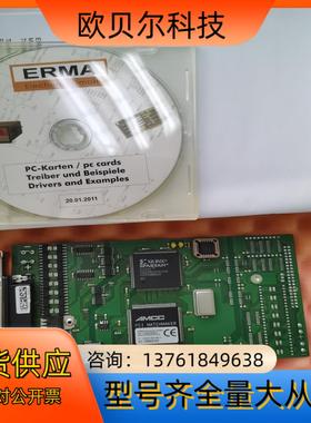 ERMA主板1388/0/24，1388A-B，全新的，实拍
