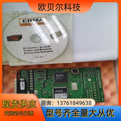 ERMA主板1388/0/24，1388A-B，全新的，实拍