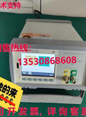 原装供应1  KEYSIGHT 33502A 放大器