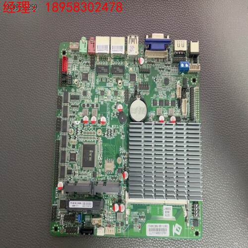 研域J1900双网工控主板，6串口（议价）