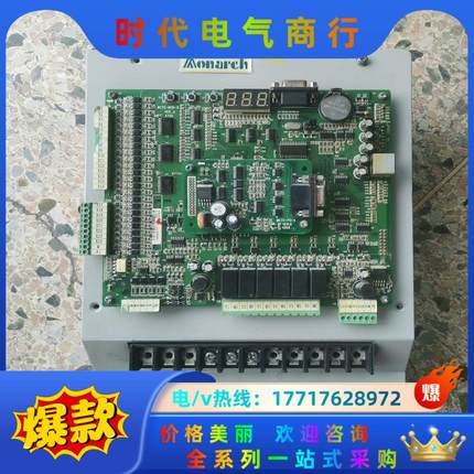 默纳克变频器L-B-4007议价