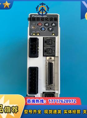 MADDT1205伺服驱动器议价