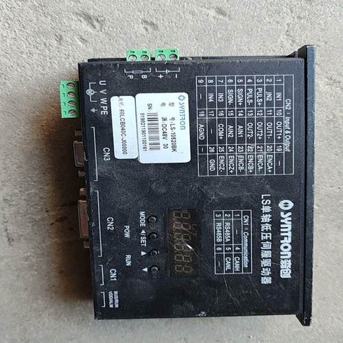 [德峰]森创森创驱动器LS-10520BK，拆机，功能正常，实物拍摄