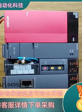 现货PLC一套：Q61P电源模块 1个Q00CPU  1个