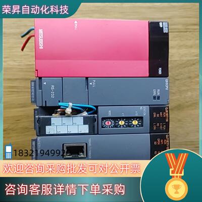 现货PLC一套：Q61P电源模块 1个Q00CPU  1个