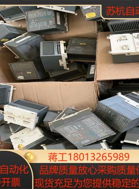 WTDI92 WTAI91件处理