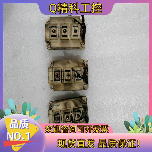 现货ABB800变频器模块FF300R12KE3完好