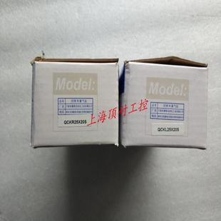 AIRTAC 回转夹紧气缸QCKL 40X10X20X30X50 议价