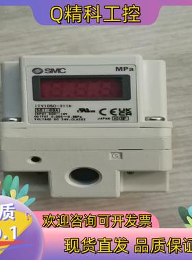 现货SMC比例阀ITV1050-311N,