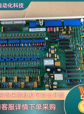 现货全新 ABB 模拟量输入板DSAI130D3BSE0031