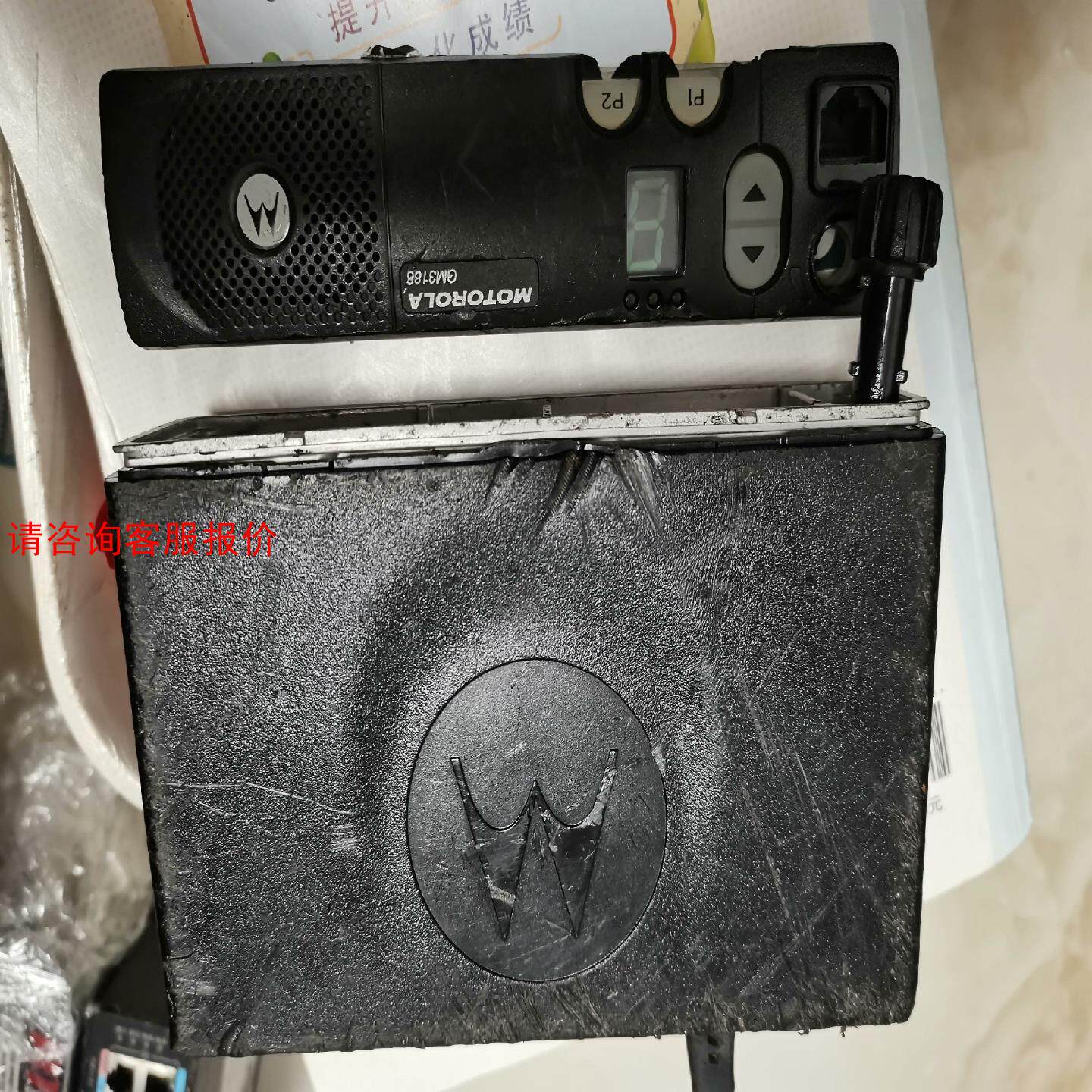 摩托摩拉3188车台 ,没有排线测试,配件机出主板漂亮。
