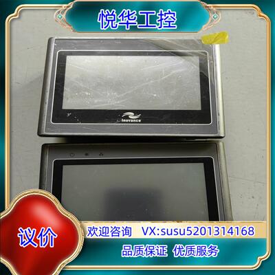 原装IT5043T 汇川触摸屏 功能正常  实拍所见议