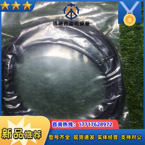 LAM 9100 O-RING SET FOR JS-005议价