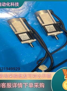 现货AB电机 TL-A130P-BJ34AA  35