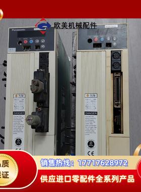 驱动器1.5kw MDDA153A1A。二台，成色实议价