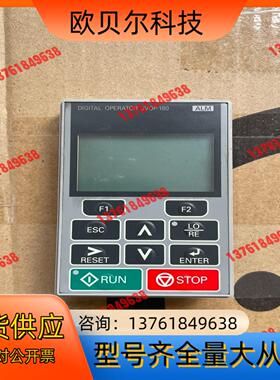 JVOP-180安川H1000/A1000变频器中文高级显示