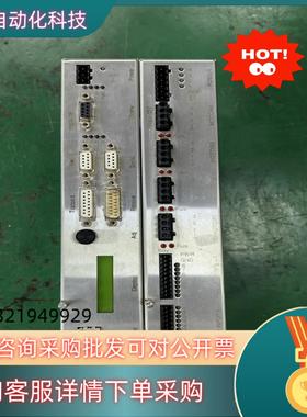 现货HAPA 112 Comtrol Unit 的