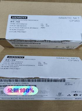 6GK7343-1GX31-0XE0 343-1GX31-0议价