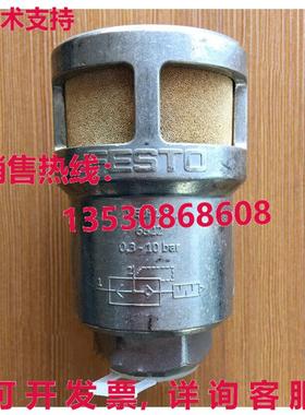 供应原装Festo SEU-1/2 6822 阀门 SEU1/2