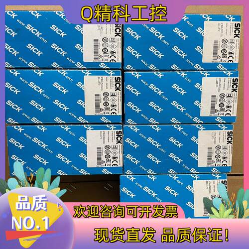 现货原装施克西克SICK光电开关传感器GTB10-P5221