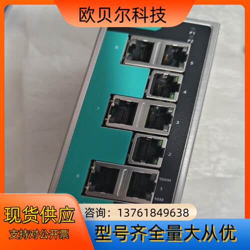 MOXA摩莎EDS-208A 工业交换机 闲置，