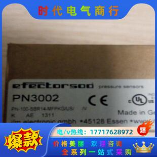 139 084333 933 538A024M 10议价 TP2