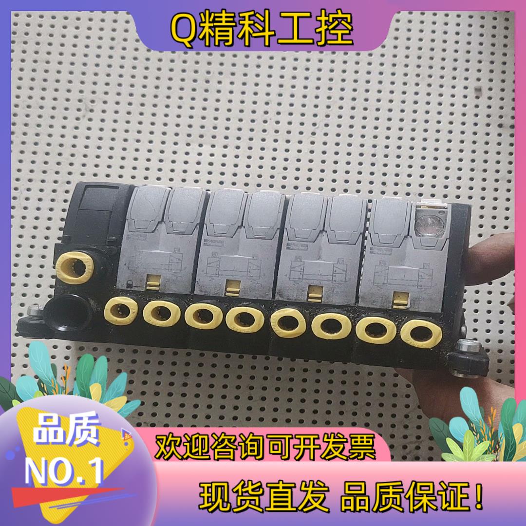 现货P2M1*4ES带插头P2D8V32C5电磁阀岛P2M2