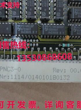 供应原装B&R PNC3 ECPNC3-0