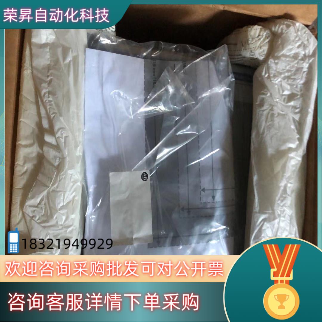 现货2711P-T12C4D9   全新原装