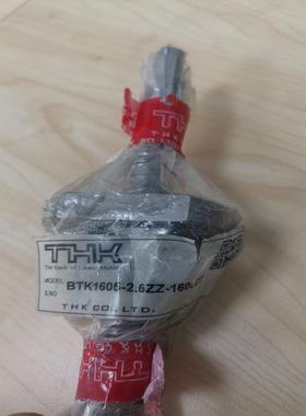 THK  滚珠丝杠  BTK1605-2.622-160CL