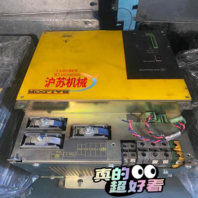 葆德BALDOR VE0667A02原装正品