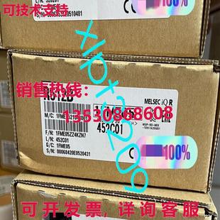 原装 Via 供应R612B