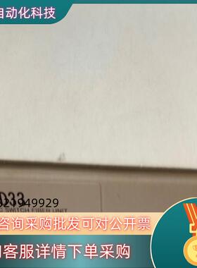 现货100%原装传感器E32-D33