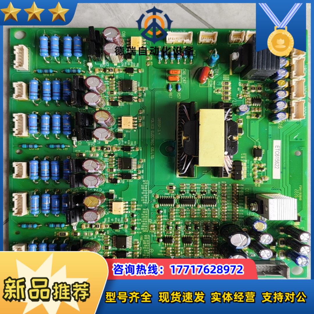 全新安川变频器驱动板议价