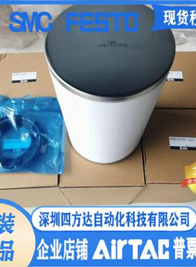 精密滤芯AME-EL150/250 350 450 550 650 850 AMH/AMD/AMF/AM