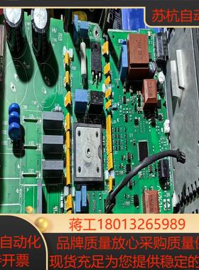 PM240-2 驱动板不带滤波，0.75KW-4.0KW 可