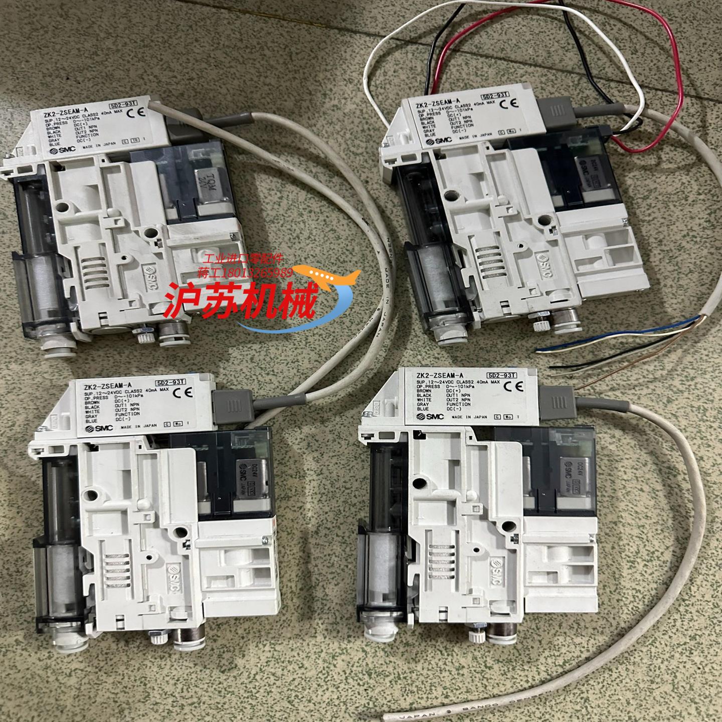 电磁阀  ZK2-ZSEAM-A