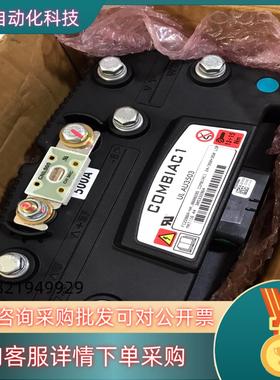 现货全新HYSTER海斯特COMBIAC 1萨牌ZAPI控制器F