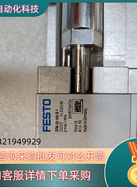 现货原装FESTO费斯托气缸532317 DFM-25-16