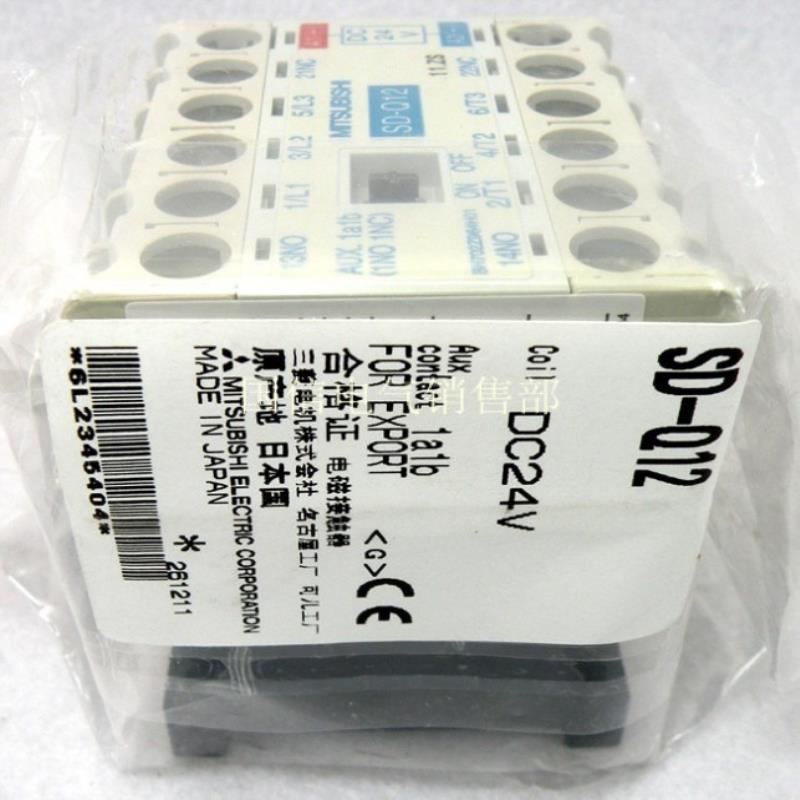 ()进口直流接触器SD-Q12 DC24V DC48V质保一年议价