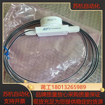 全新阀FUTURESTAR 5A0-010-4F-09A议价