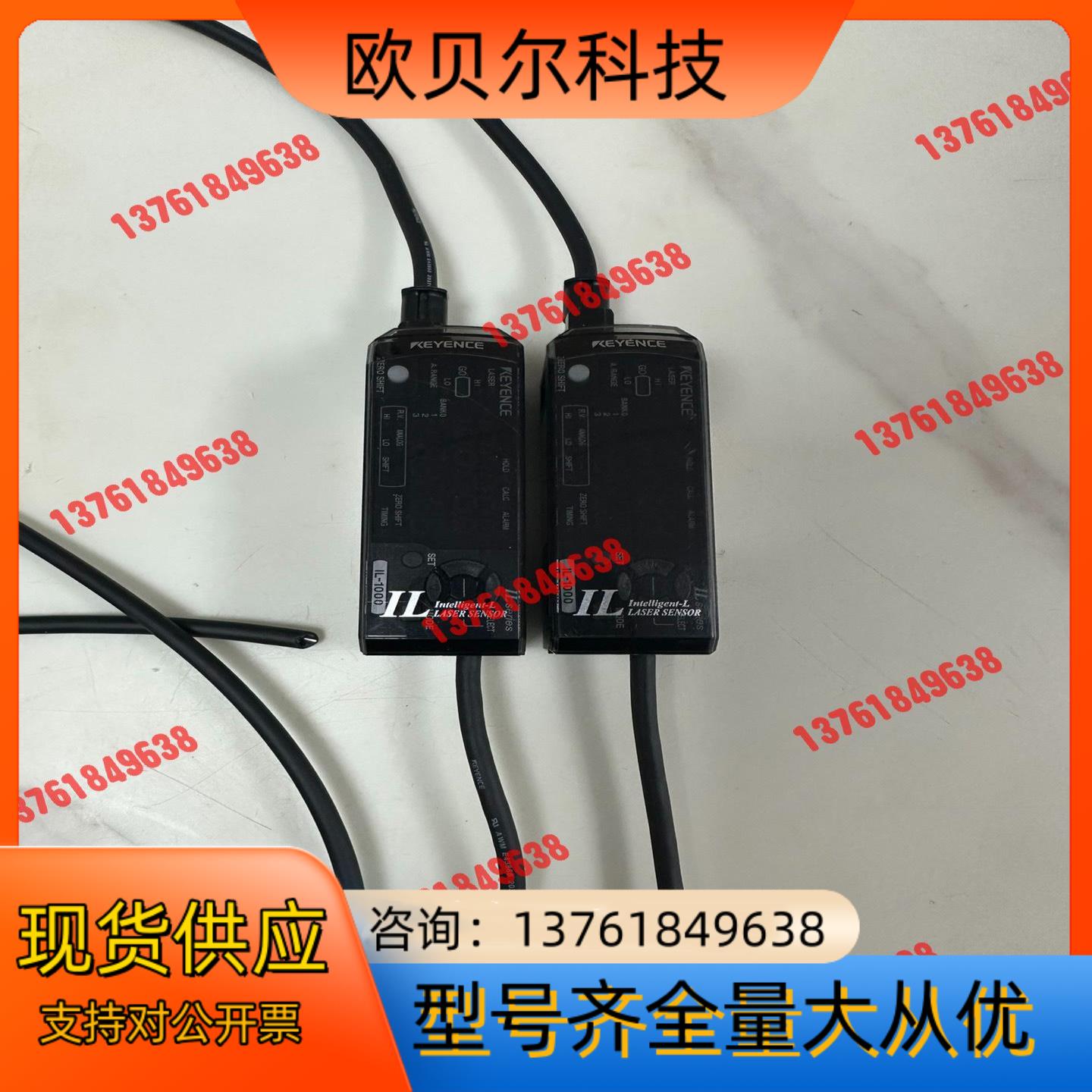 基恩士IL-1000 ，实拍图片，功能 ，有2个 ，