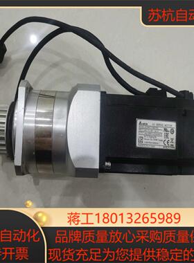 台达伺服电机ECMA-C10807RS 075KW配行星变