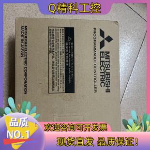 现货Q68DAVN全新的原装