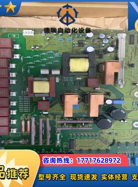 c98043-a7020-l4-6/6ry1703-1hd0